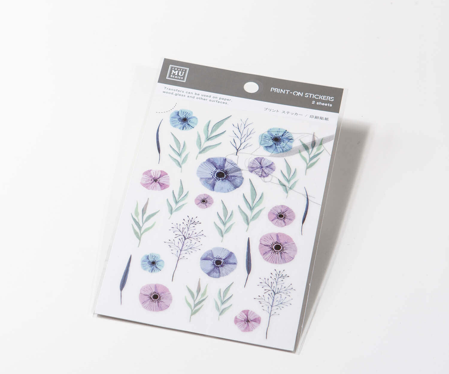 MU Craft: Print-On Sticker (Summer Flower)