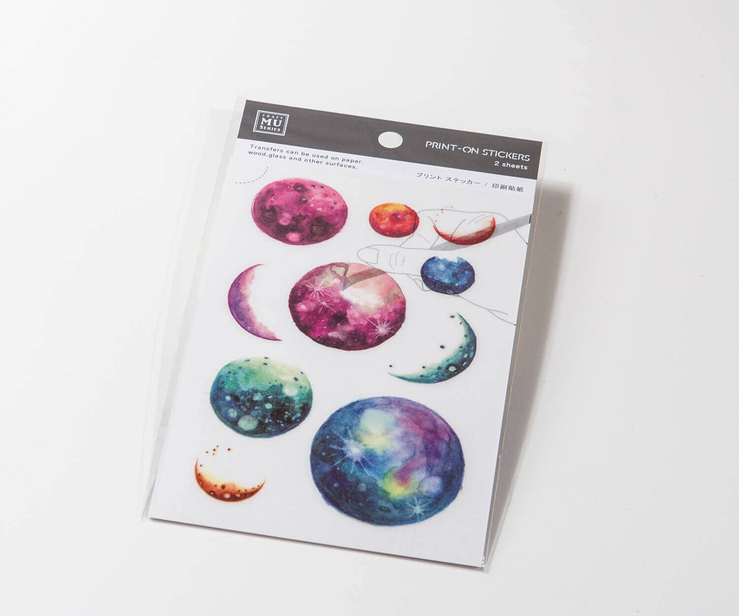 MU Craft: Print-On Sticker (Planet)