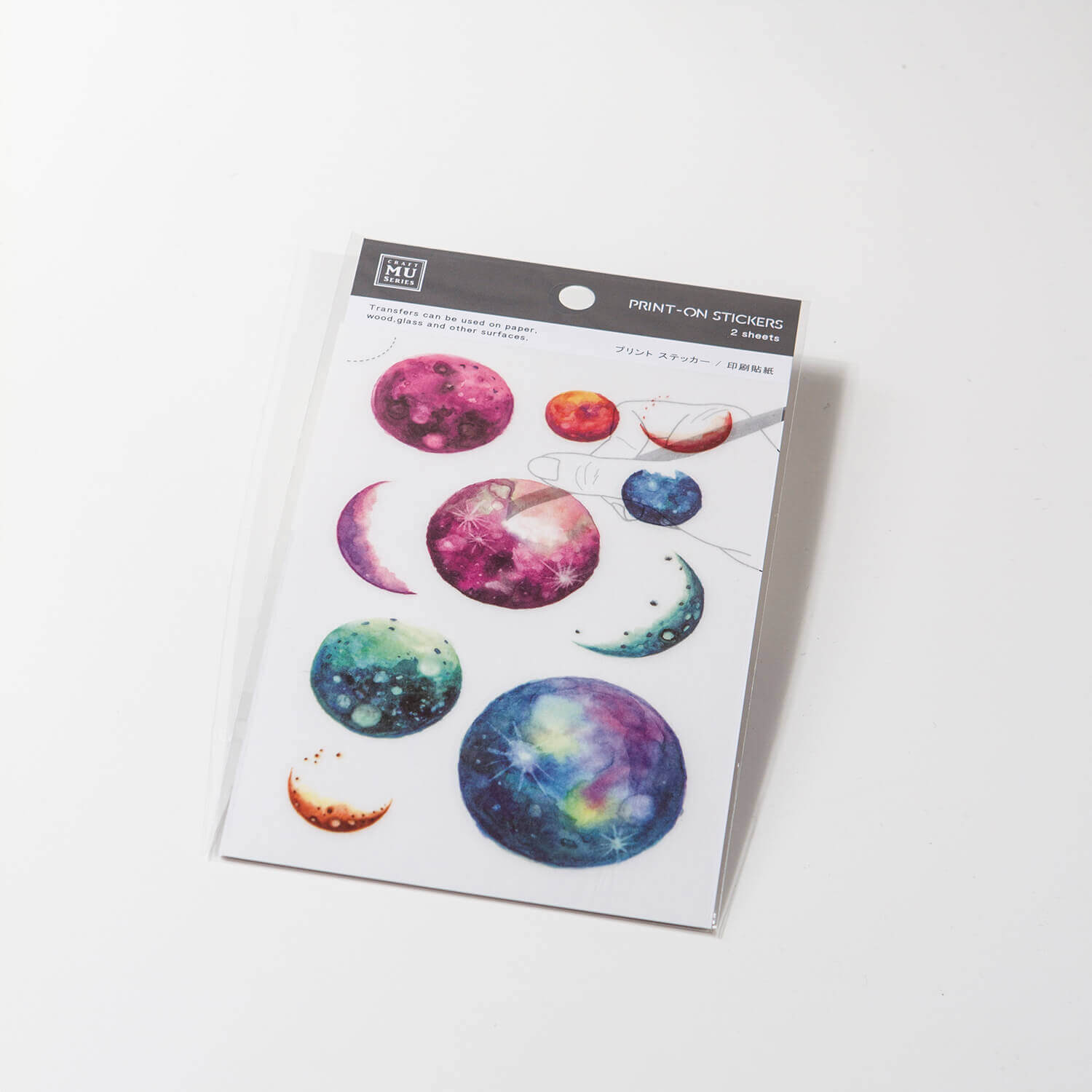 MU Craft: Print-On Sticker (Planet)