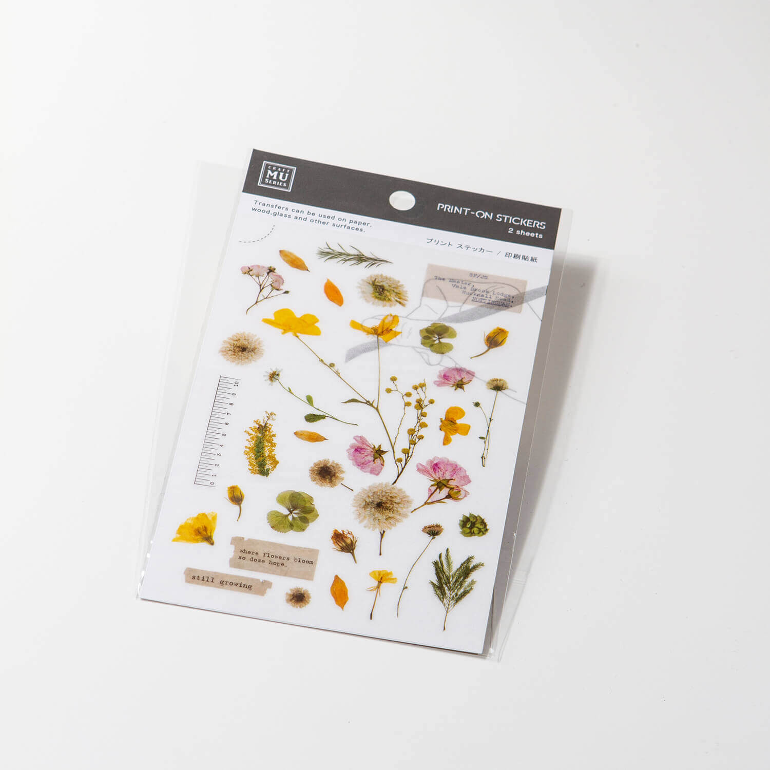 MU Craft: Print-On Sticker (Pressed Yellow Flower)