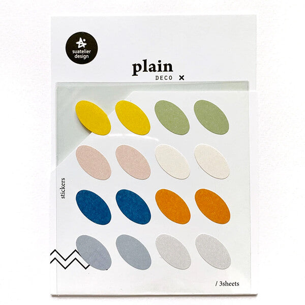 Plain56_01