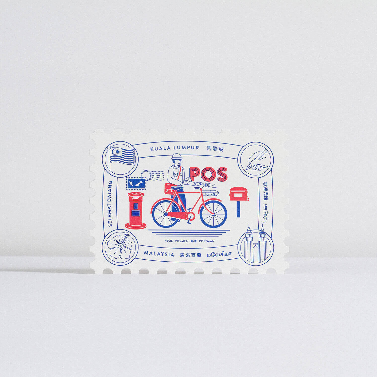 TAP Stamp Postcard – Postmen